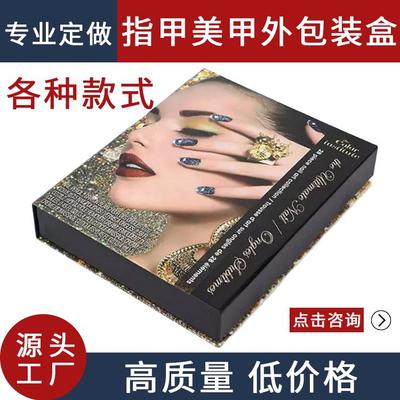 公司介紹